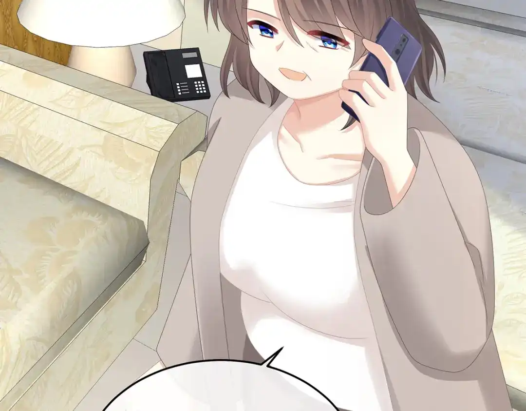 《女帝多蓝颜》第323话 回到现代？ 第37页