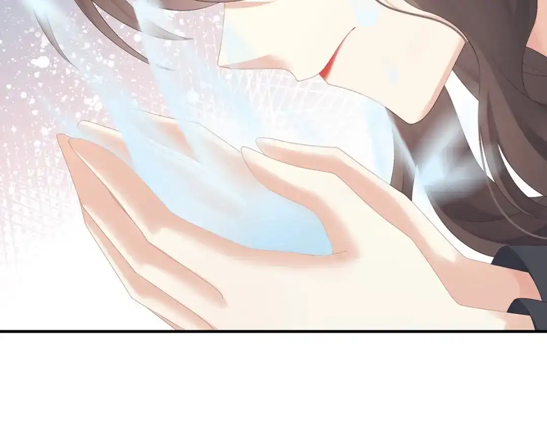 《女帝多蓝颜》第323话 回到现代？ 第43页