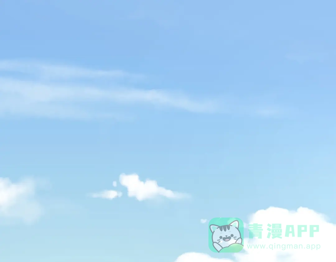 《女帝多蓝颜》第323话 回到现代？ 第6页