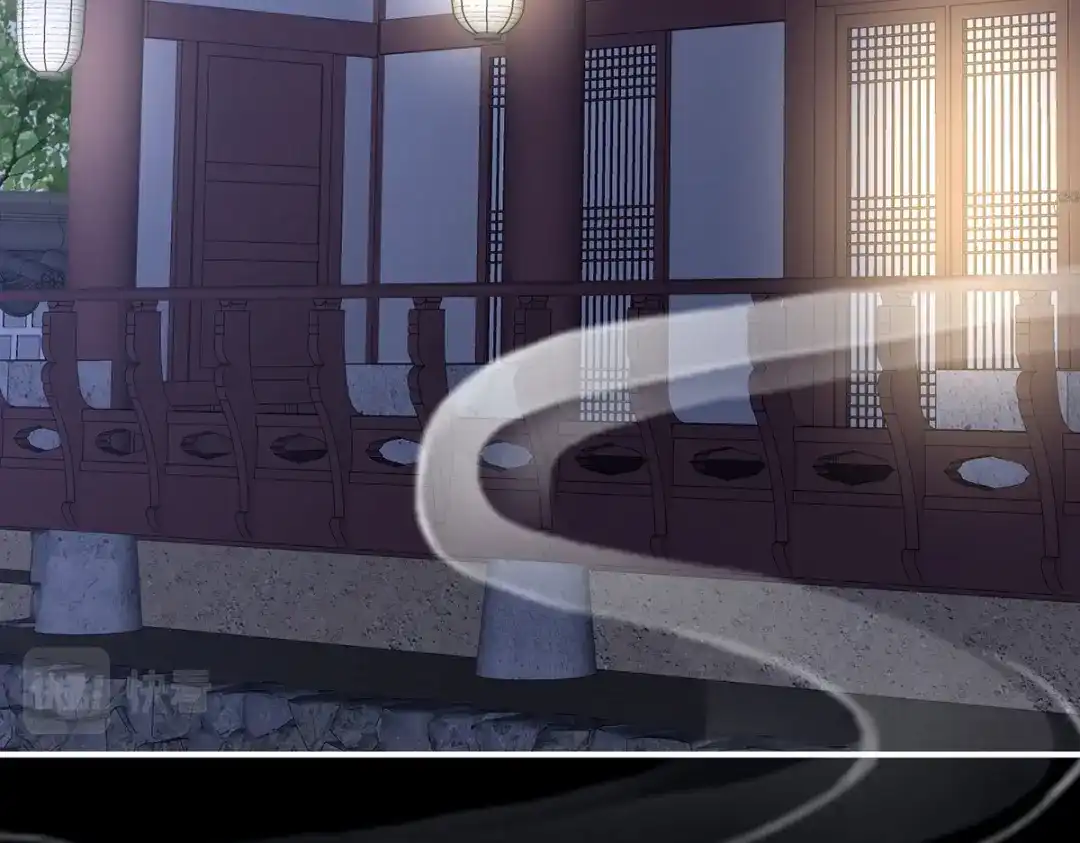《女帝多蓝颜》第323话 回到现代？ 第94页