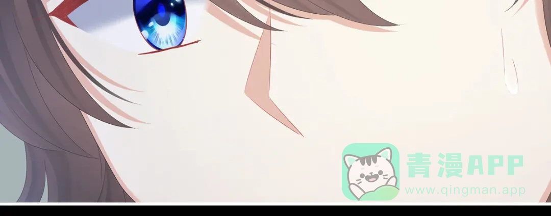 《女帝多蓝颜》第323话 回到现代？ 第81页