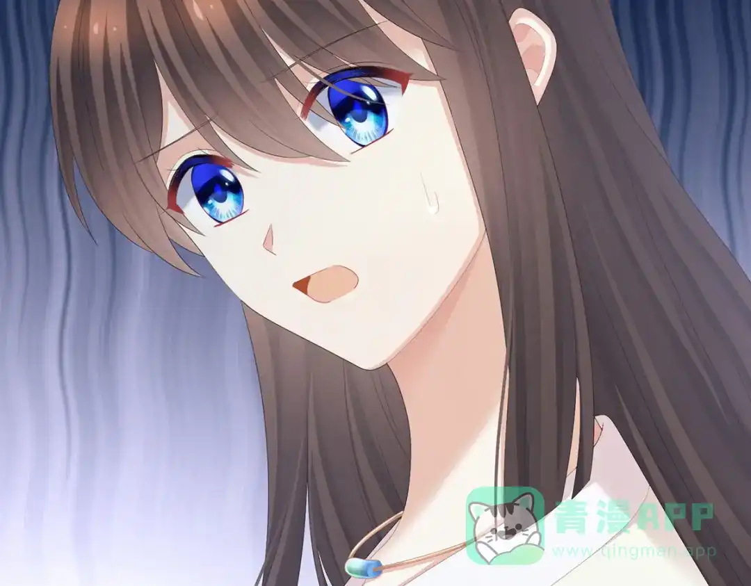 《女帝多蓝颜》第323话 回到现代？ 第106页