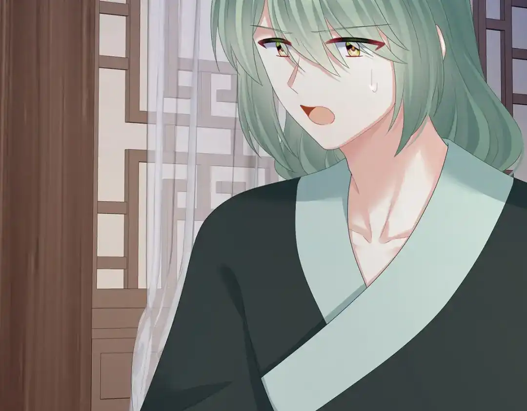 《女帝多蓝颜》第323话 回到现代？ 第100页
