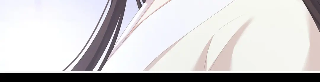 《女帝多蓝颜》第323话 回到现代？ 第107页