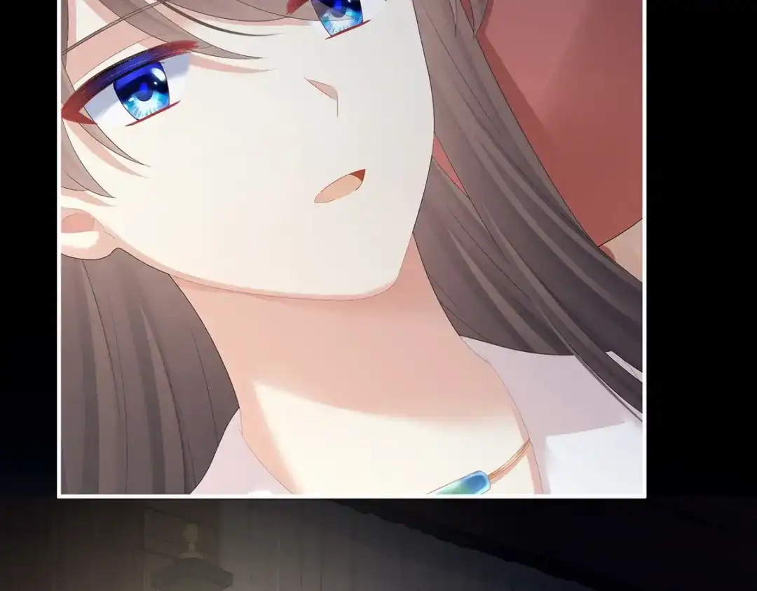 《女帝多蓝颜》第323话 回到现代？ 第97页