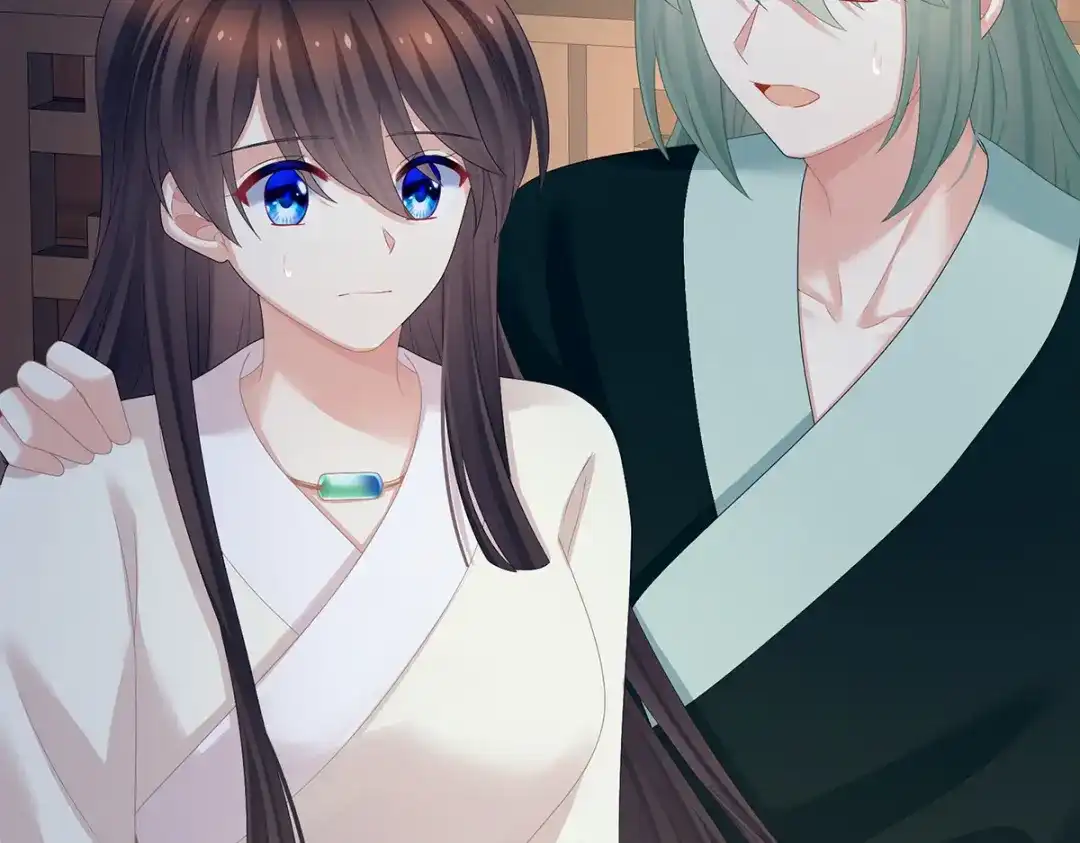 《女帝多蓝颜》第323话 回到现代？ 第103页