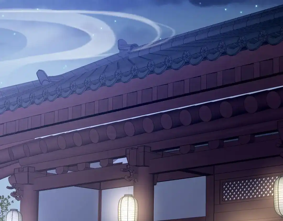 《女帝多蓝颜》第323话 回到现代？ 第93页