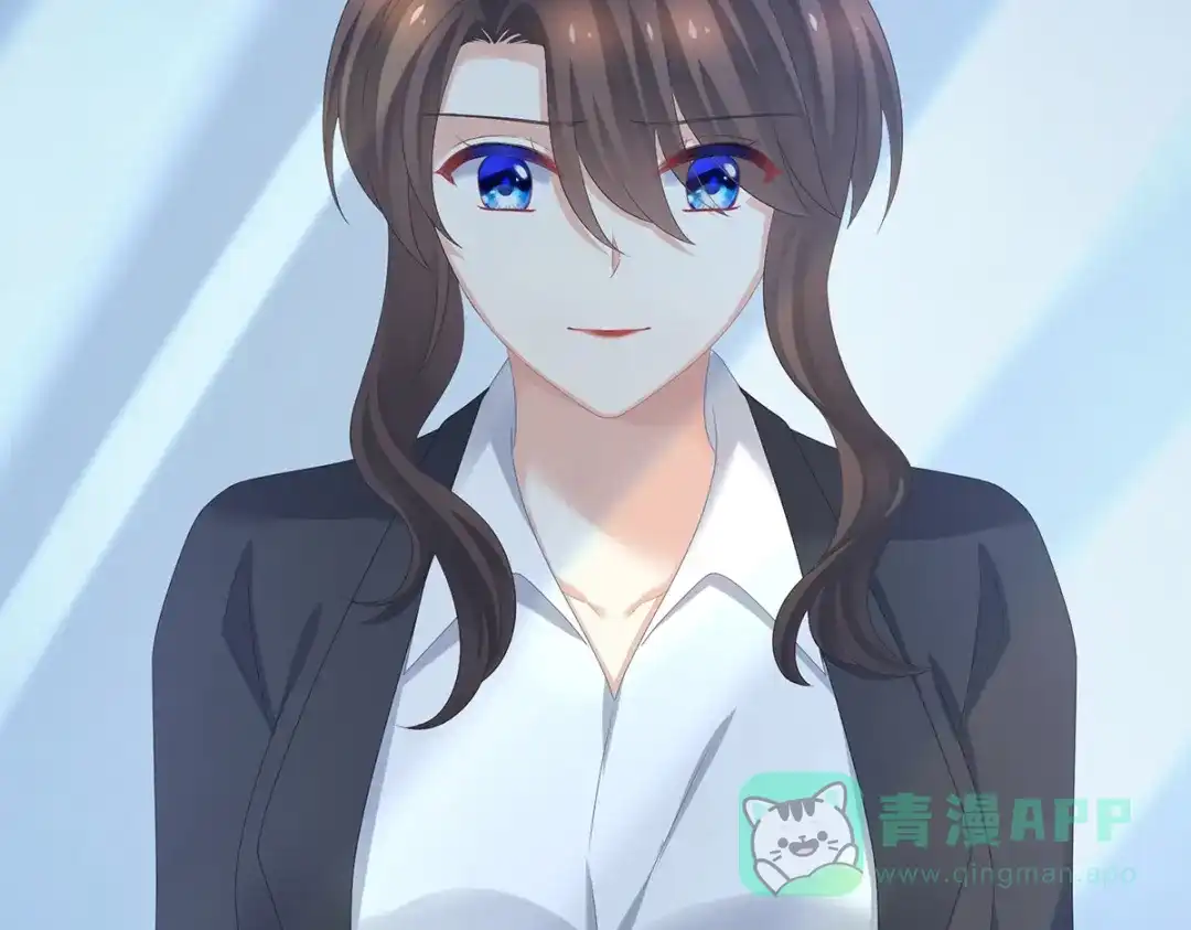 《女帝多蓝颜》第323话 回到现代？ 第46页