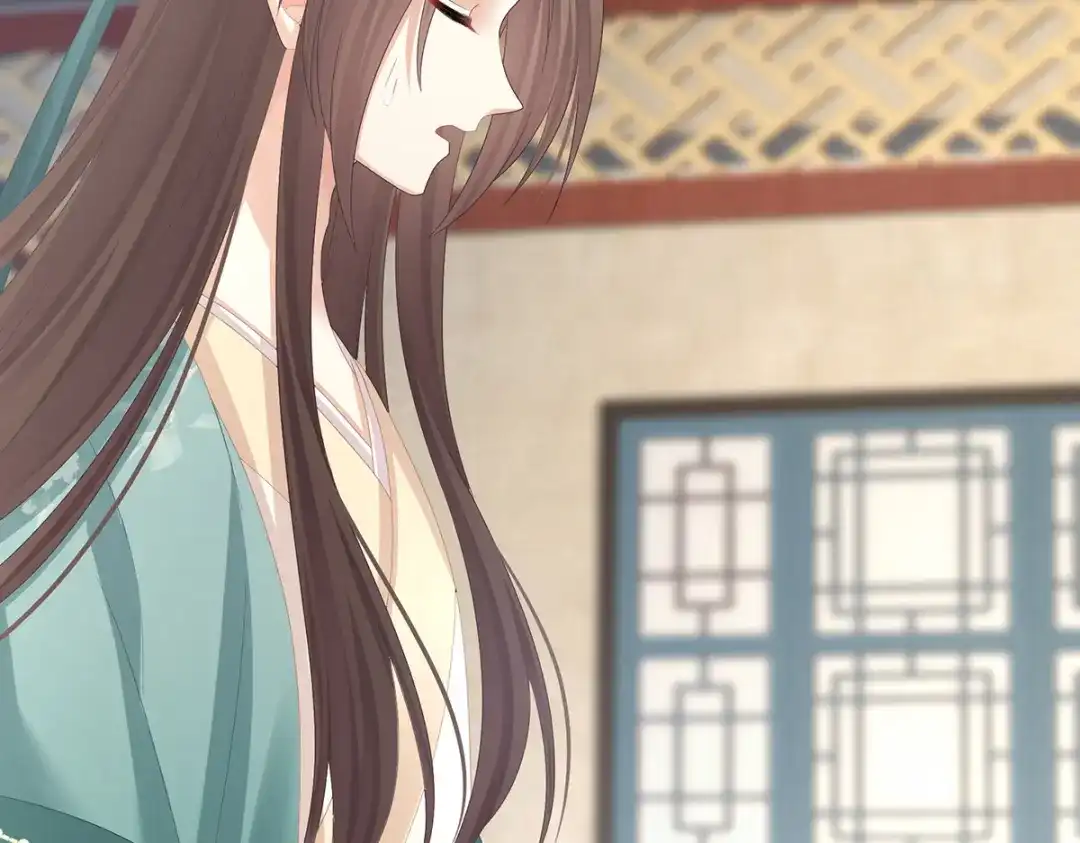 《女帝多蓝颜》第324话 休了这些男人 第94页