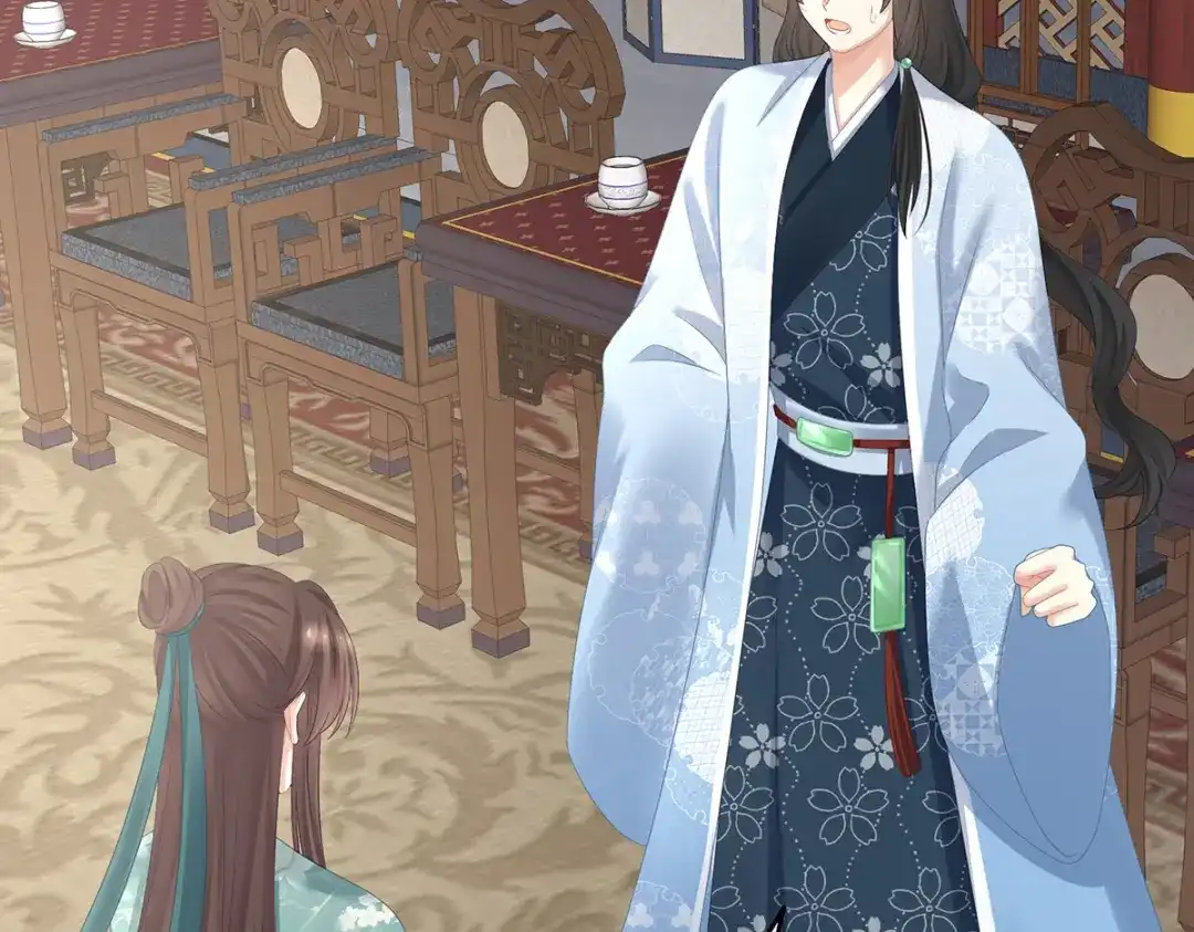 《女帝多蓝颜》第324话 休了这些男人 第75页