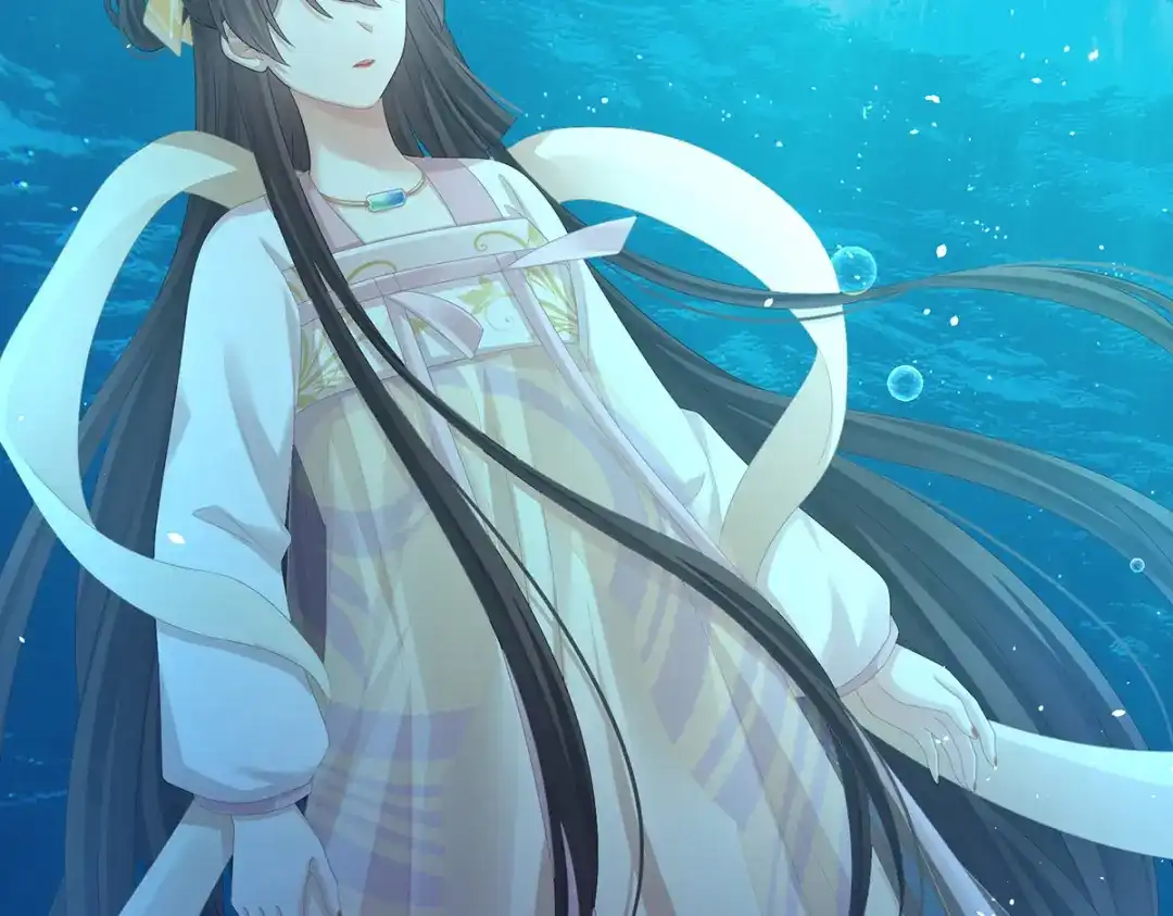 《女帝多蓝颜》第324话 休了这些男人 第45页