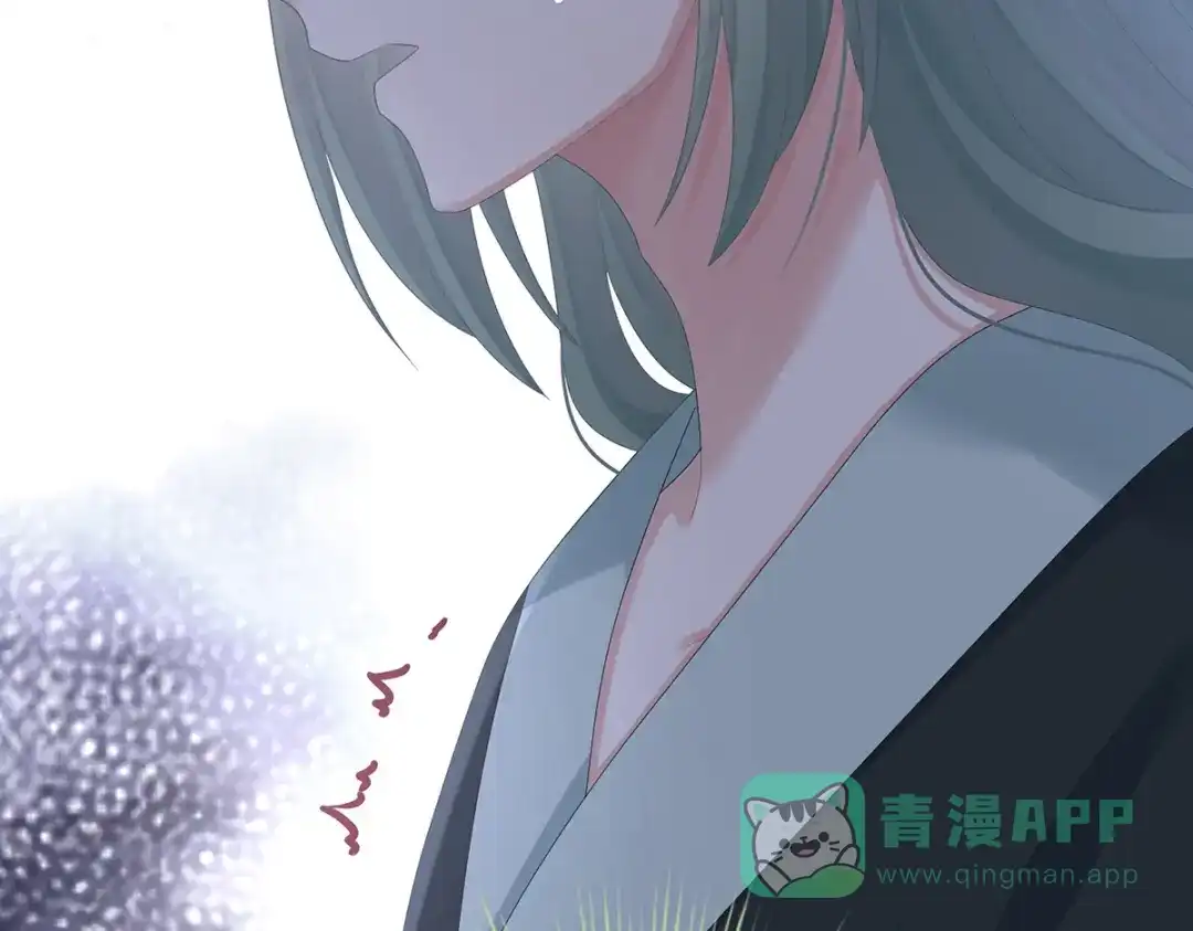 《女帝多蓝颜》第324话 休了这些男人 第66页