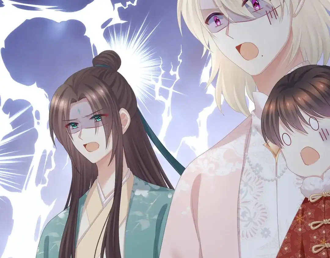 《女帝多蓝颜》第324话 休了这些男人 第112页