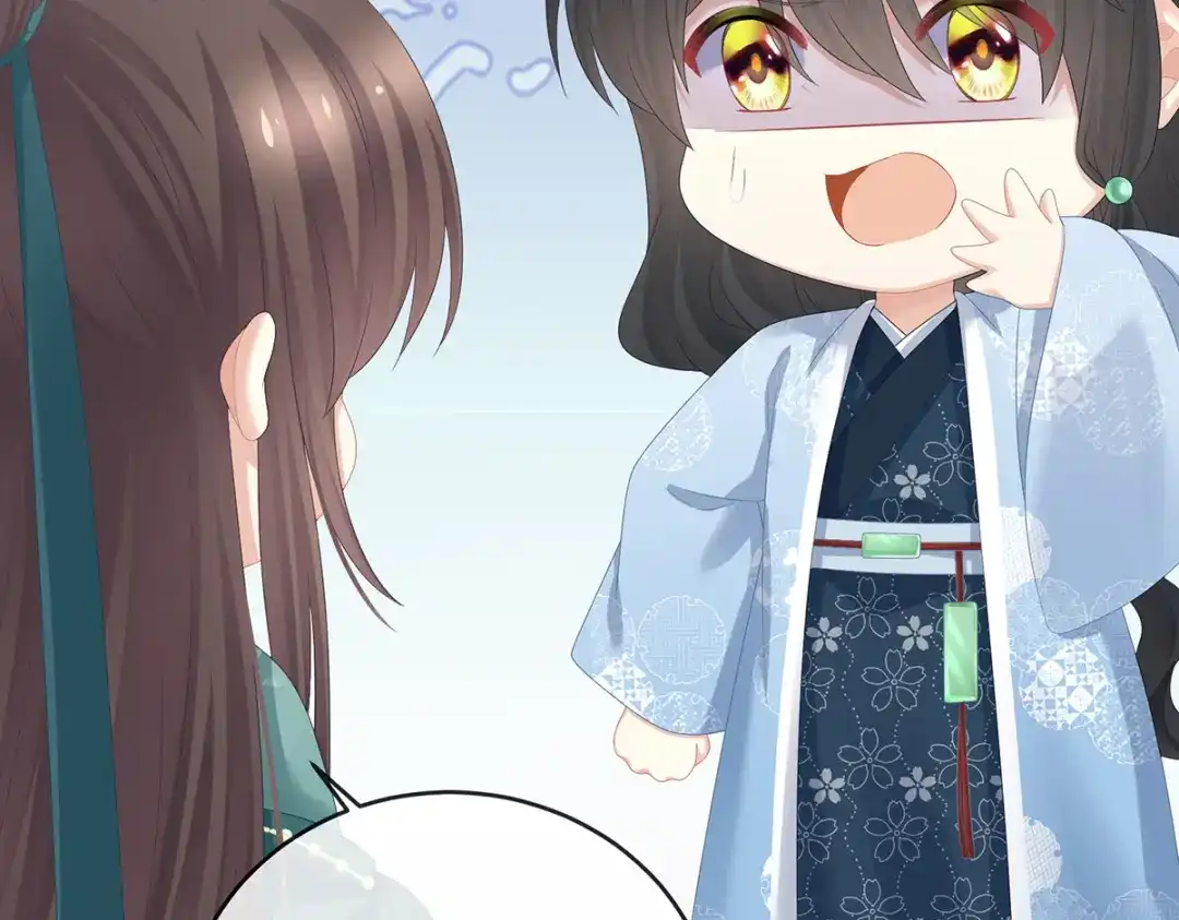 《女帝多蓝颜》第324话 休了这些男人 第89页