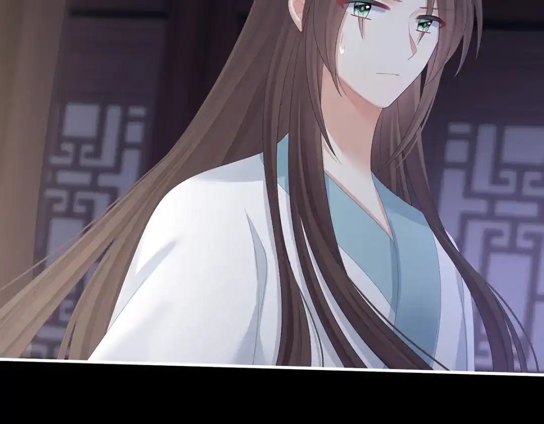 《女帝多蓝颜》第324话 休了这些男人 第72页