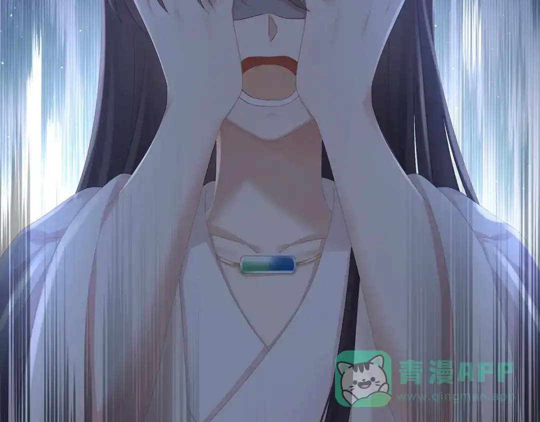 《女帝多蓝颜》第324话 休了这些男人 第51页