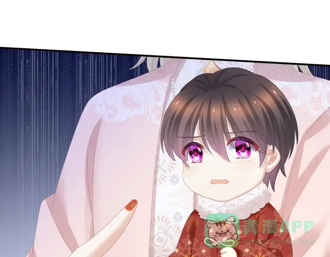 《女帝多蓝颜》第324话 休了这些男人 第106页