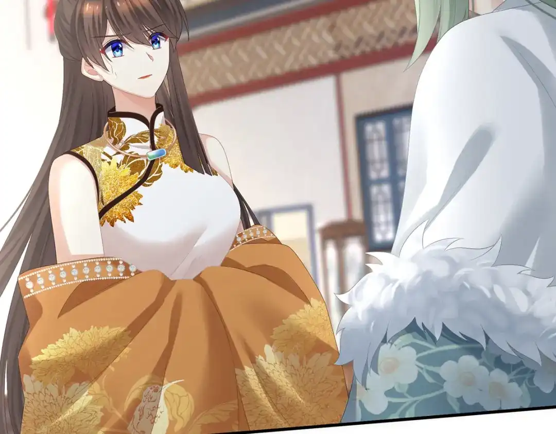 《女帝多蓝颜》第325话 力挽狂澜之人 第10页