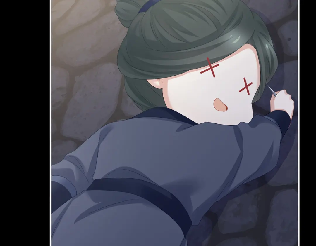 《女帝多蓝颜》第325话 力挽狂澜之人 第64页