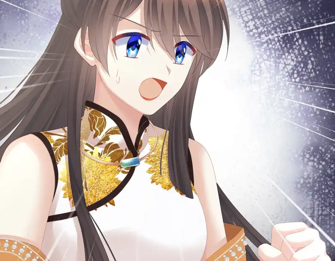 《女帝多蓝颜》第326话 夏将军回来了！ 第70页