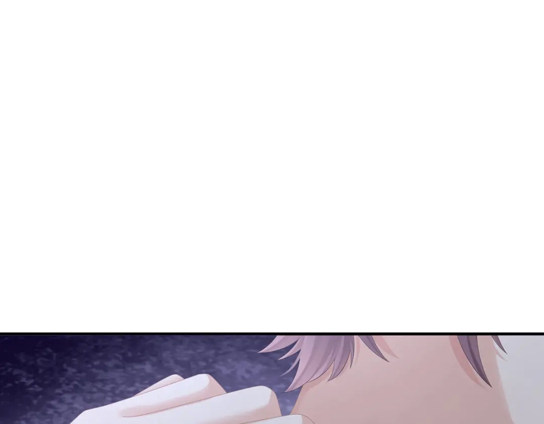 《女帝多蓝颜》第326话 夏将军回来了！ 第25页