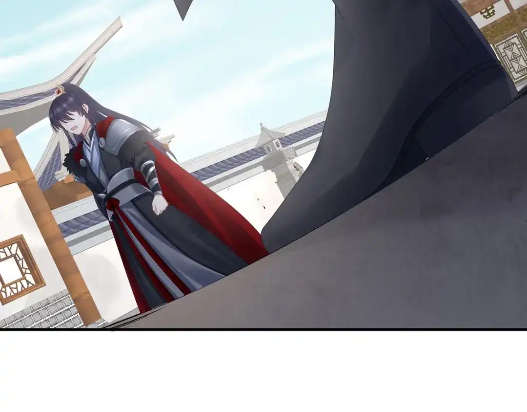 《女帝多蓝颜》第326话 夏将军回来了！ 第117页