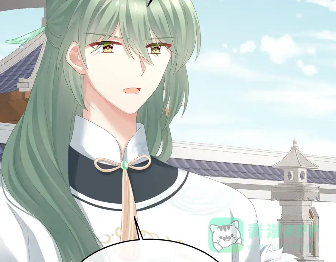 《女帝多蓝颜》第326话 夏将军回来了！ 第111页