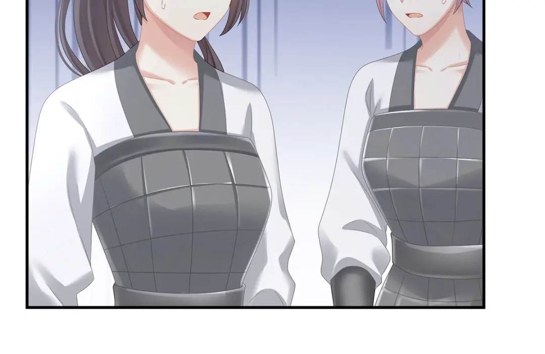 《女帝多蓝颜》第326话 夏将军回来了！ 第17页