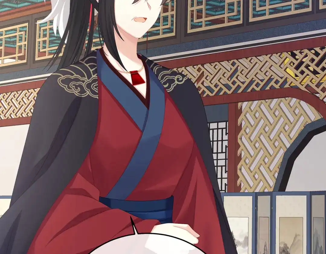 《女帝多蓝颜》第326话 夏将军回来了！ 第84页