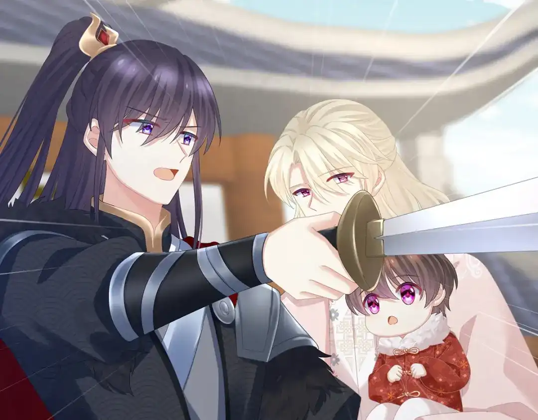 《女帝多蓝颜》第327话 镜中的我 第10页