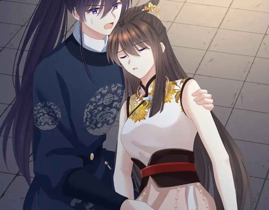 《女帝多蓝颜》第327话 镜中的我 第37页