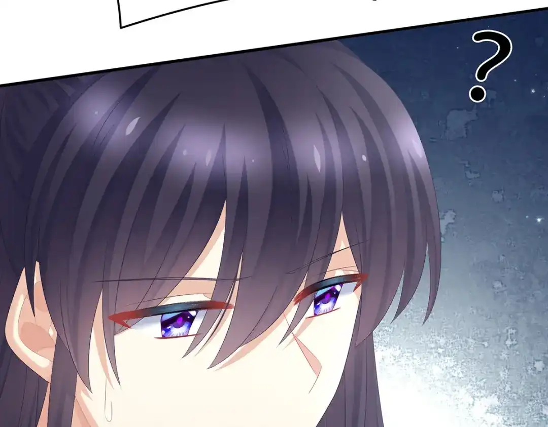《女帝多蓝颜》第327话 镜中的我 第13页