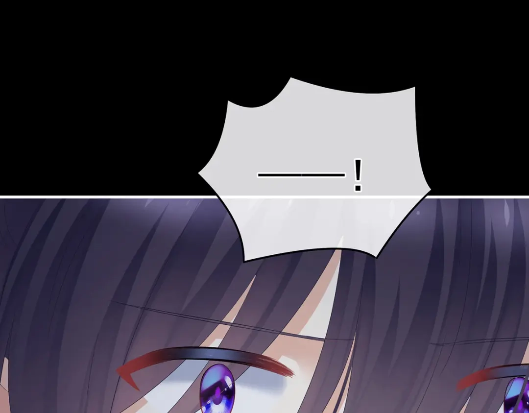 《女帝多蓝颜》第327话 镜中的我 第50页