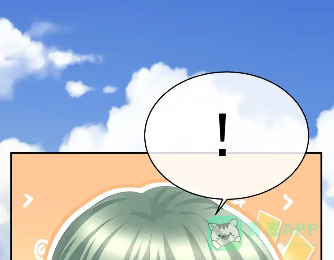 《女帝多蓝颜》第327话 镜中的我 第21页