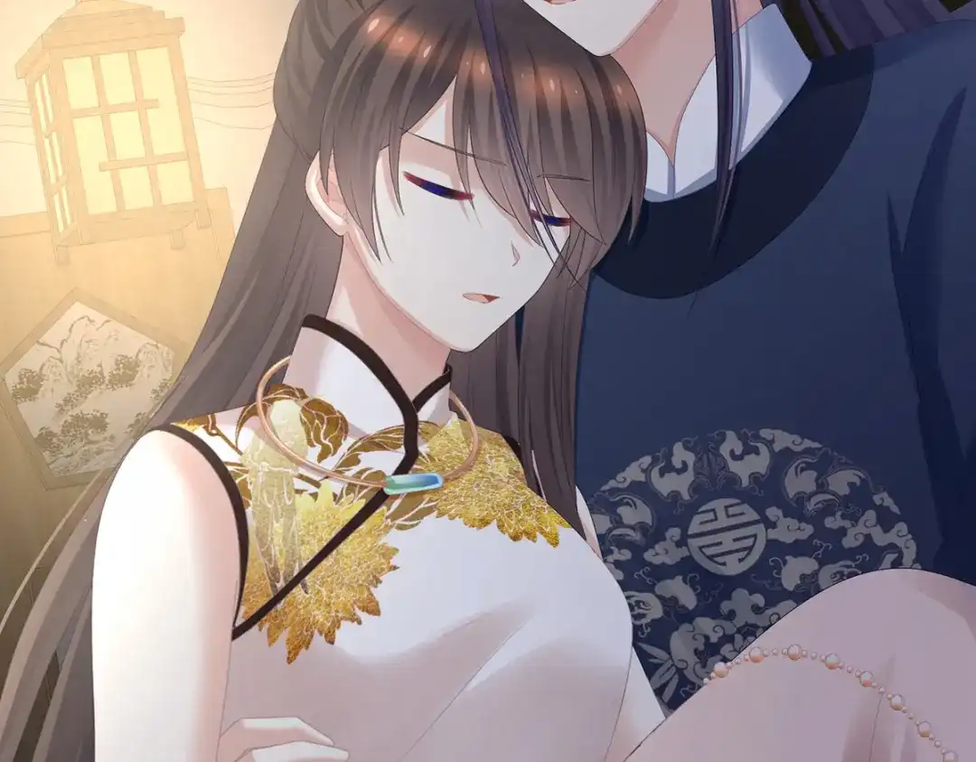 《女帝多蓝颜》第327话 镜中的我 第64页