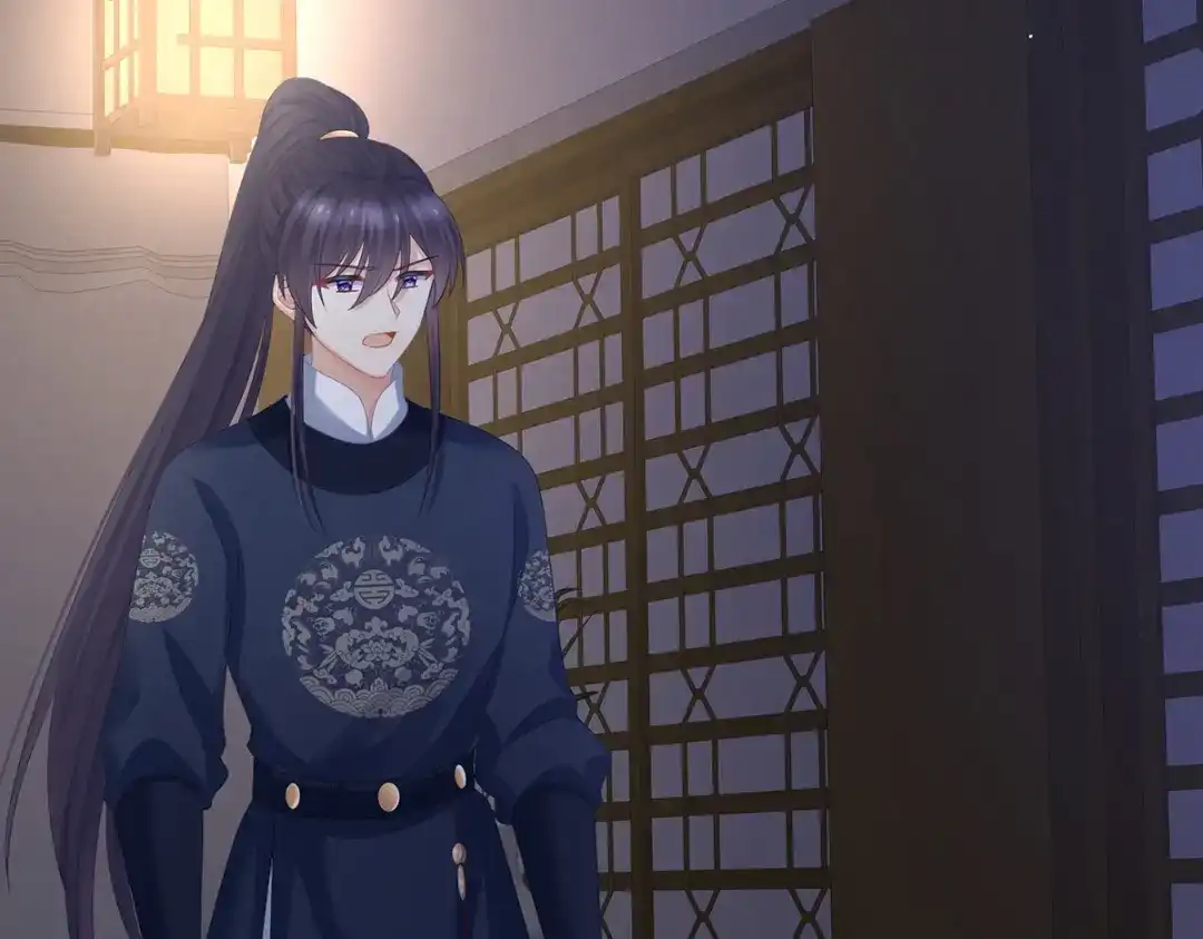《女帝多蓝颜》第327话 镜中的我 第33页