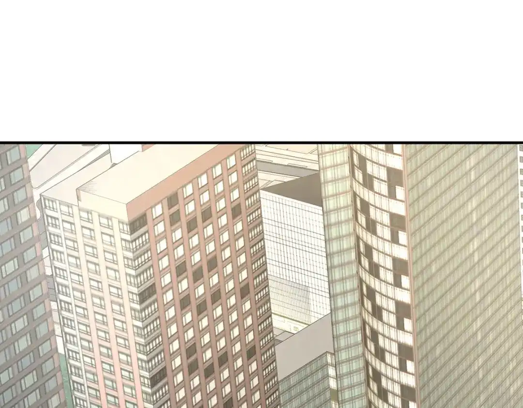 《女帝多蓝颜》第327话 镜中的我 第77页