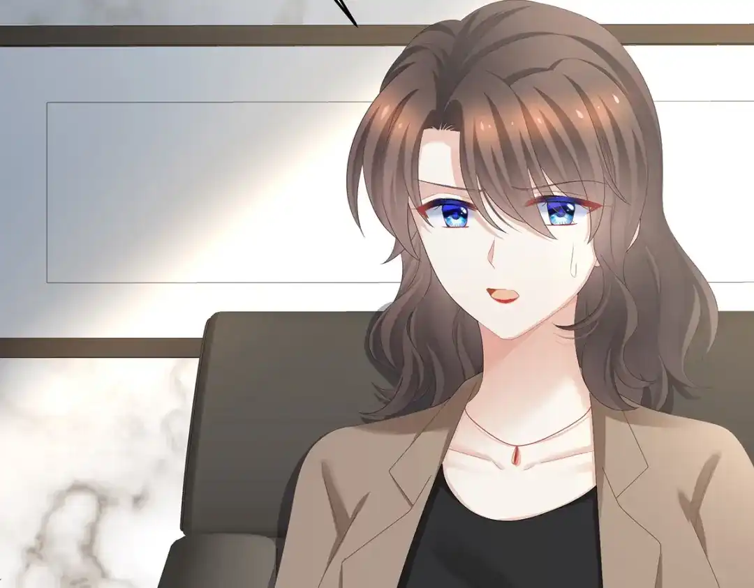 《女帝多蓝颜》第327话 镜中的我 第84页