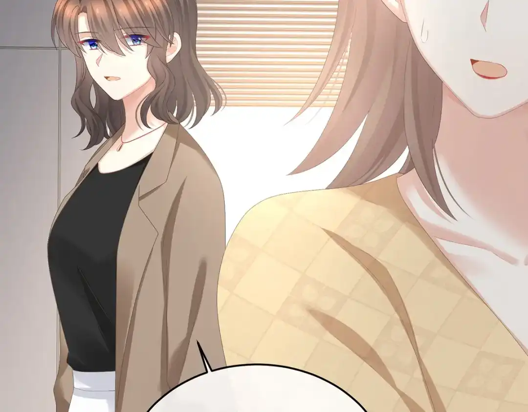 《女帝多蓝颜》第327话 镜中的我 第94页