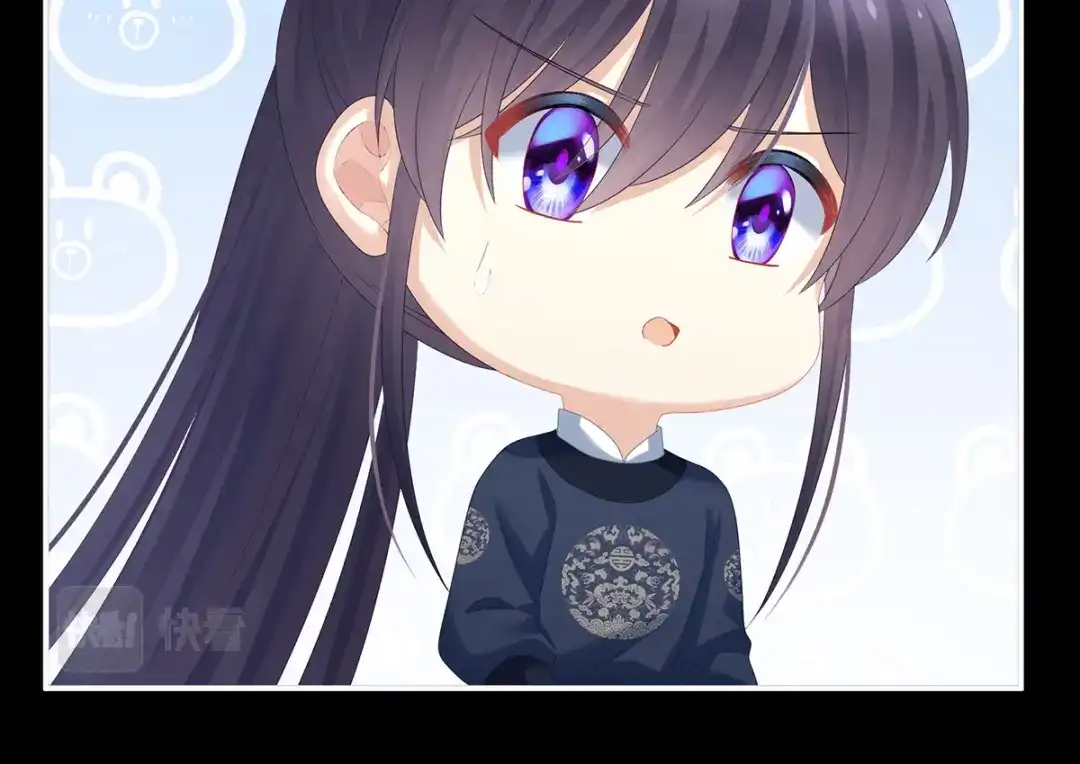 《女帝多蓝颜》第327话 镜中的我 第59页