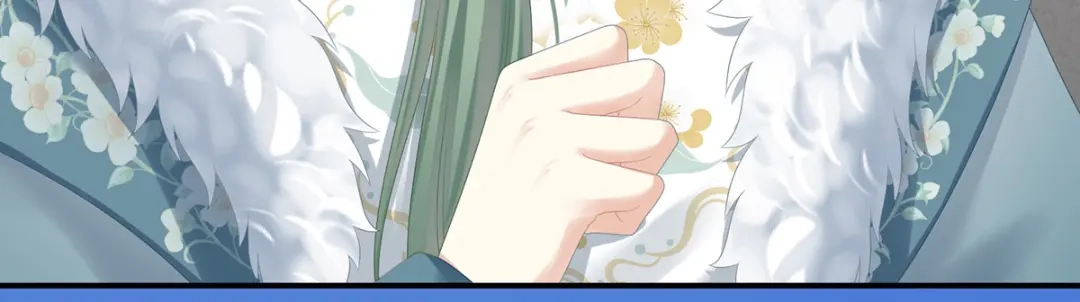 《女帝多蓝颜》第327话 镜中的我 第20页