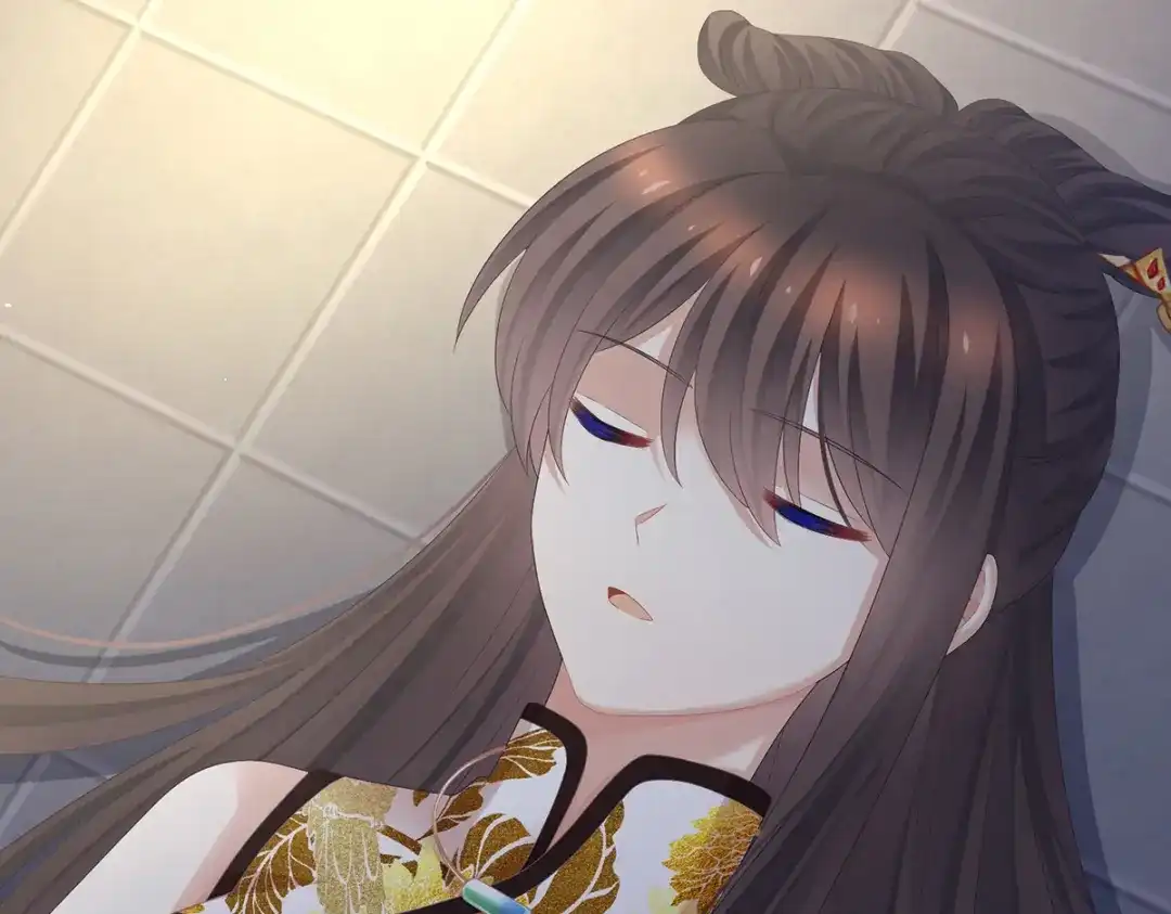 《女帝多蓝颜》第327话 镜中的我 第42页