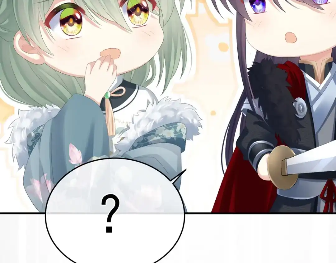 《女帝多蓝颜》第327话 镜中的我 第28页