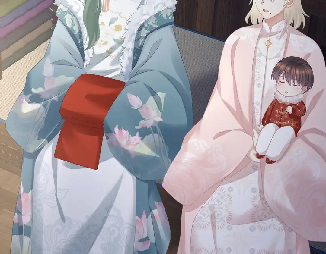 《女帝多蓝颜》第327话 镜中的我 第70页
