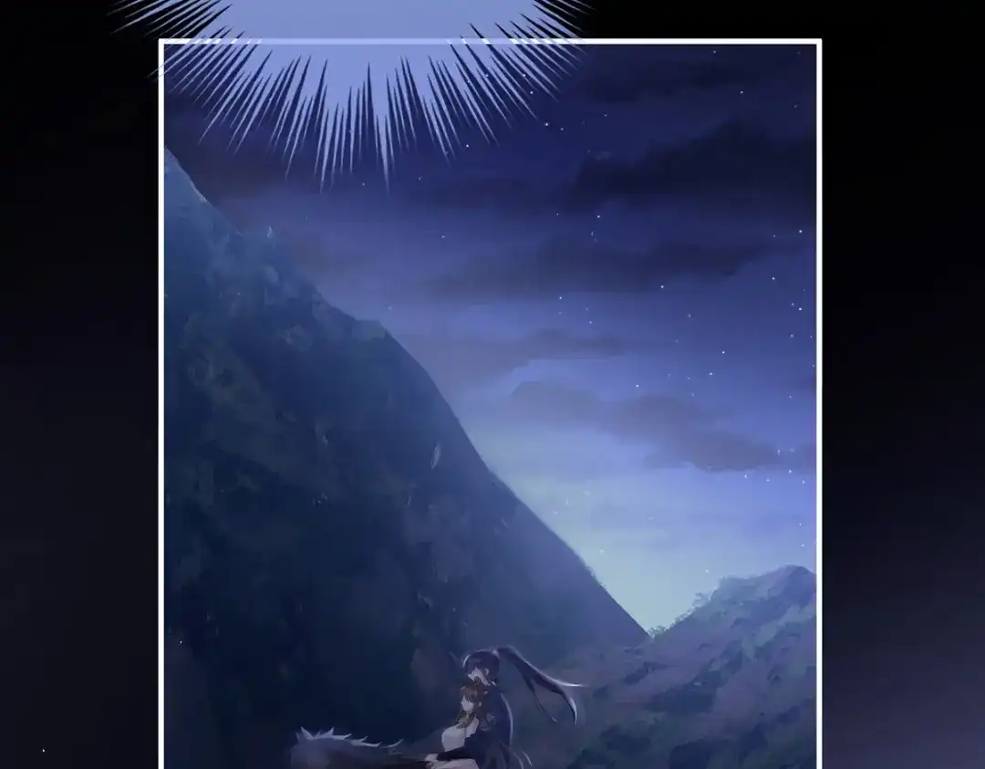 《女帝多蓝颜》第328话 我记得他的声音！ 第54页