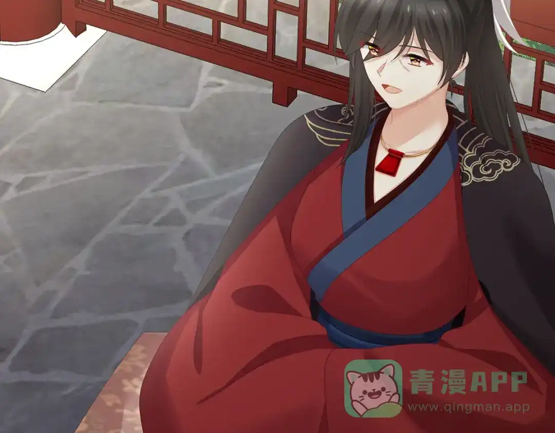 《女帝多蓝颜》第328话 我记得他的声音！ 第111页