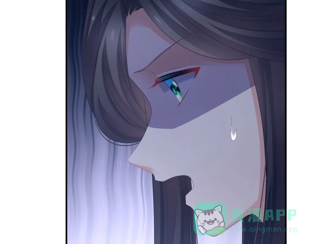《女帝多蓝颜》第328话 我记得他的声音！ 第96页