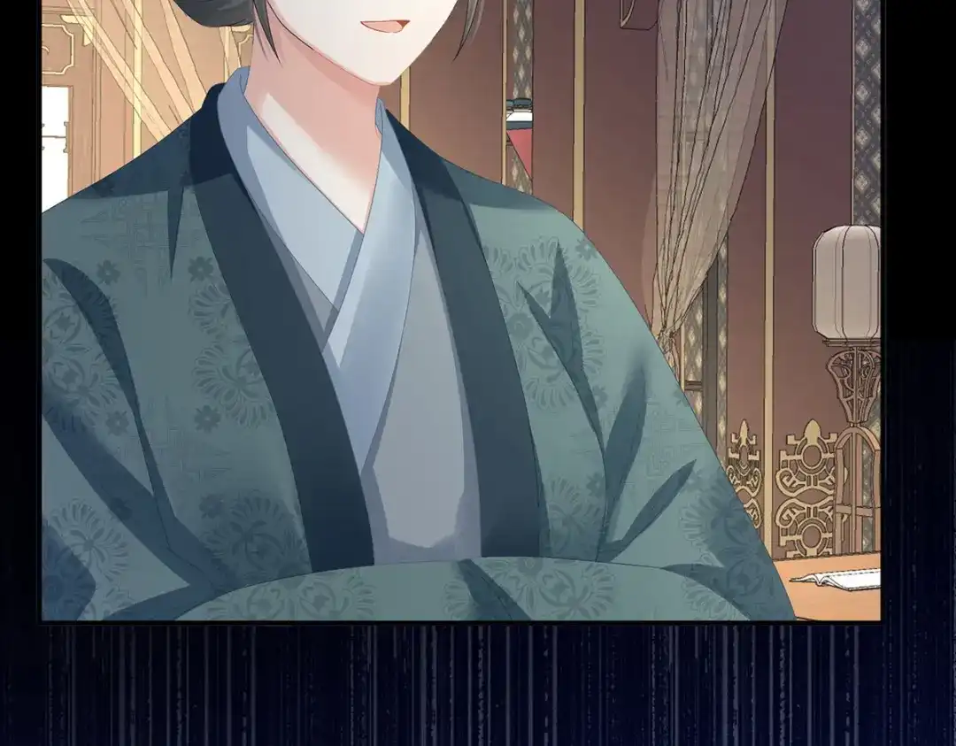 《女帝多蓝颜》第328话 我记得他的声音！ 第90页