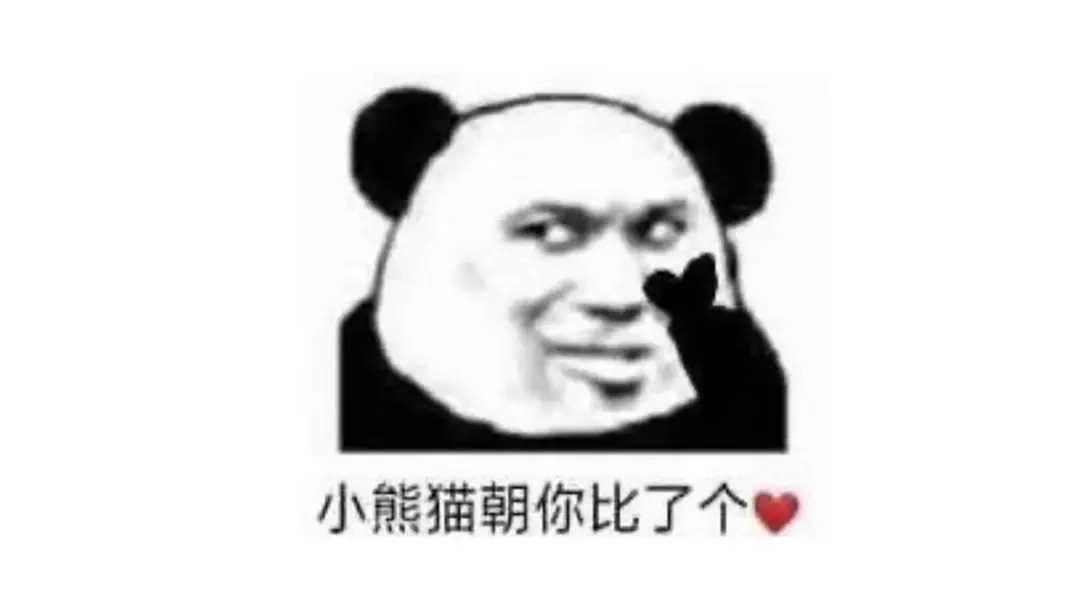 《女帝多蓝颜》第328话 我记得他的声音！ 第120页