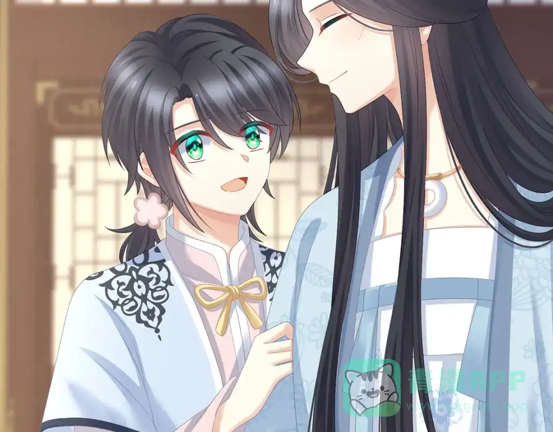 《女帝多蓝颜》第328话 我记得他的声音！ 第71页